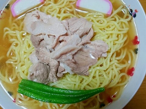 美容ヘルシー冷やしレモンラーメン